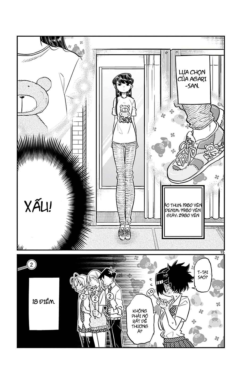 Komi-San Wa Komyushou Desu Chapter 33 - Trang 2