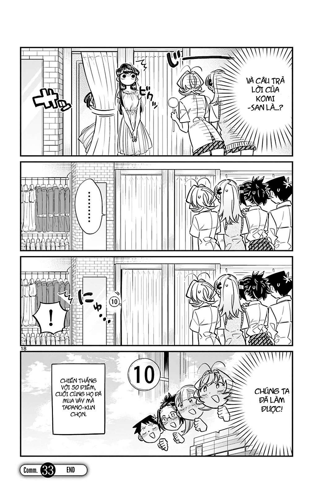 Komi-San Wa Komyushou Desu Chapter 33 - Trang 2