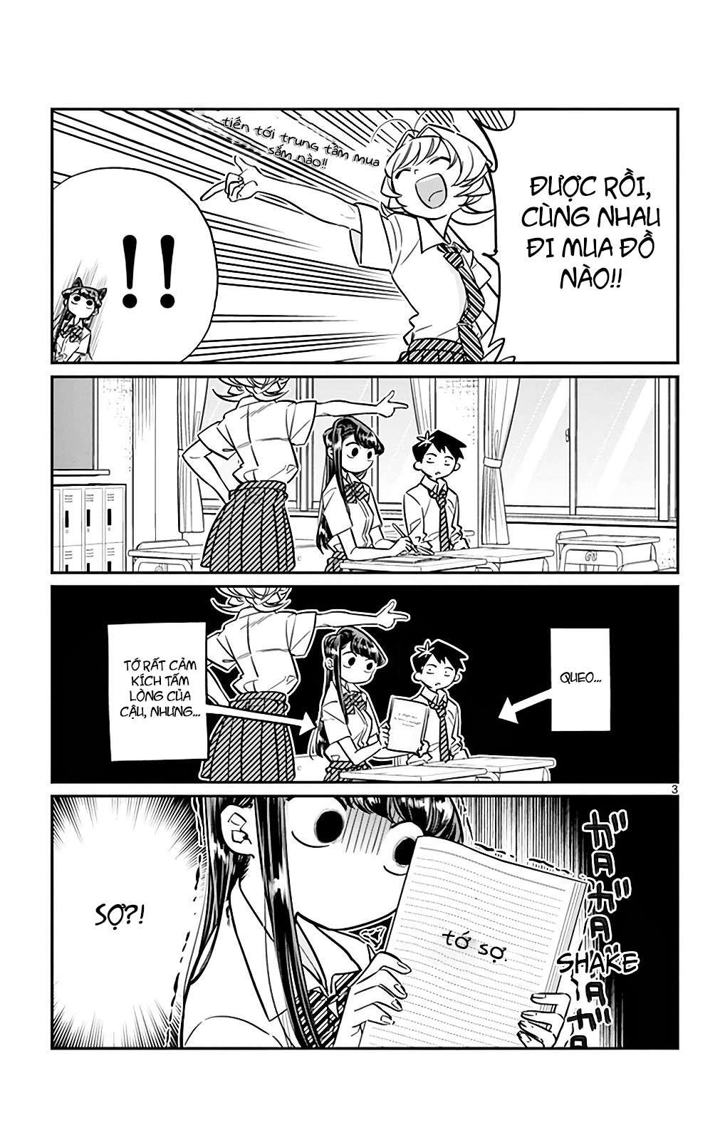 Komi-San Wa Komyushou Desu Chapter 33 - Trang 2