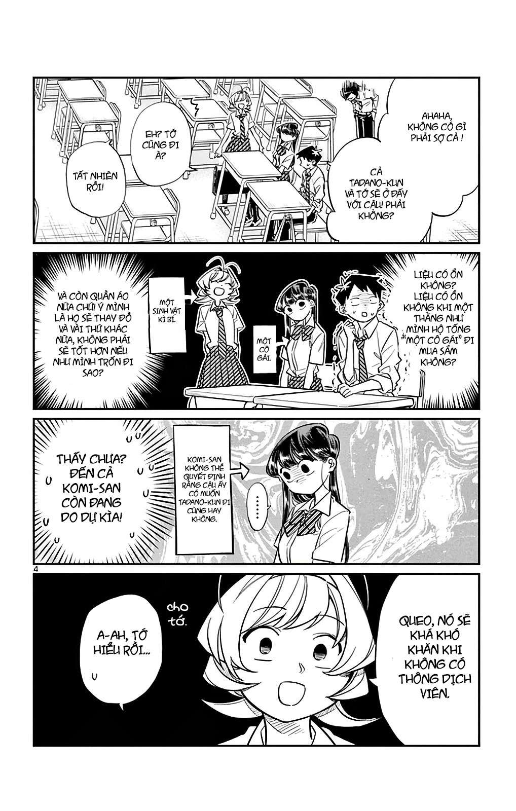 Komi-San Wa Komyushou Desu Chapter 33 - Trang 2