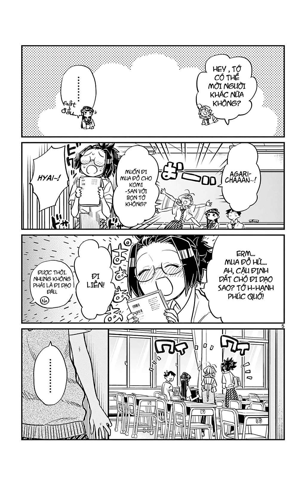 Komi-San Wa Komyushou Desu Chapter 33 - Trang 2