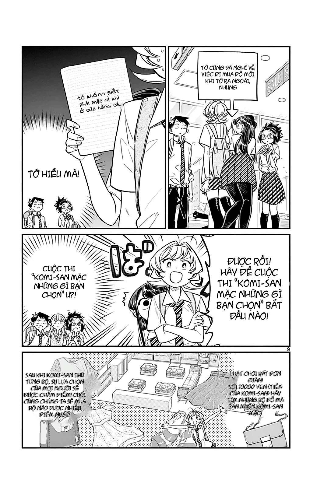 Komi-San Wa Komyushou Desu Chapter 33 - Trang 2