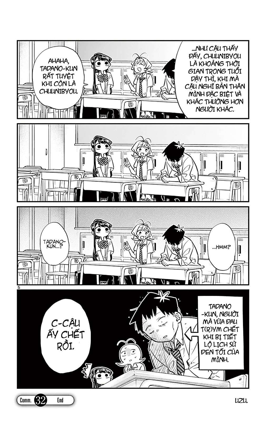 Komi-San Wa Komyushou Desu Chapter 32 - Trang 2