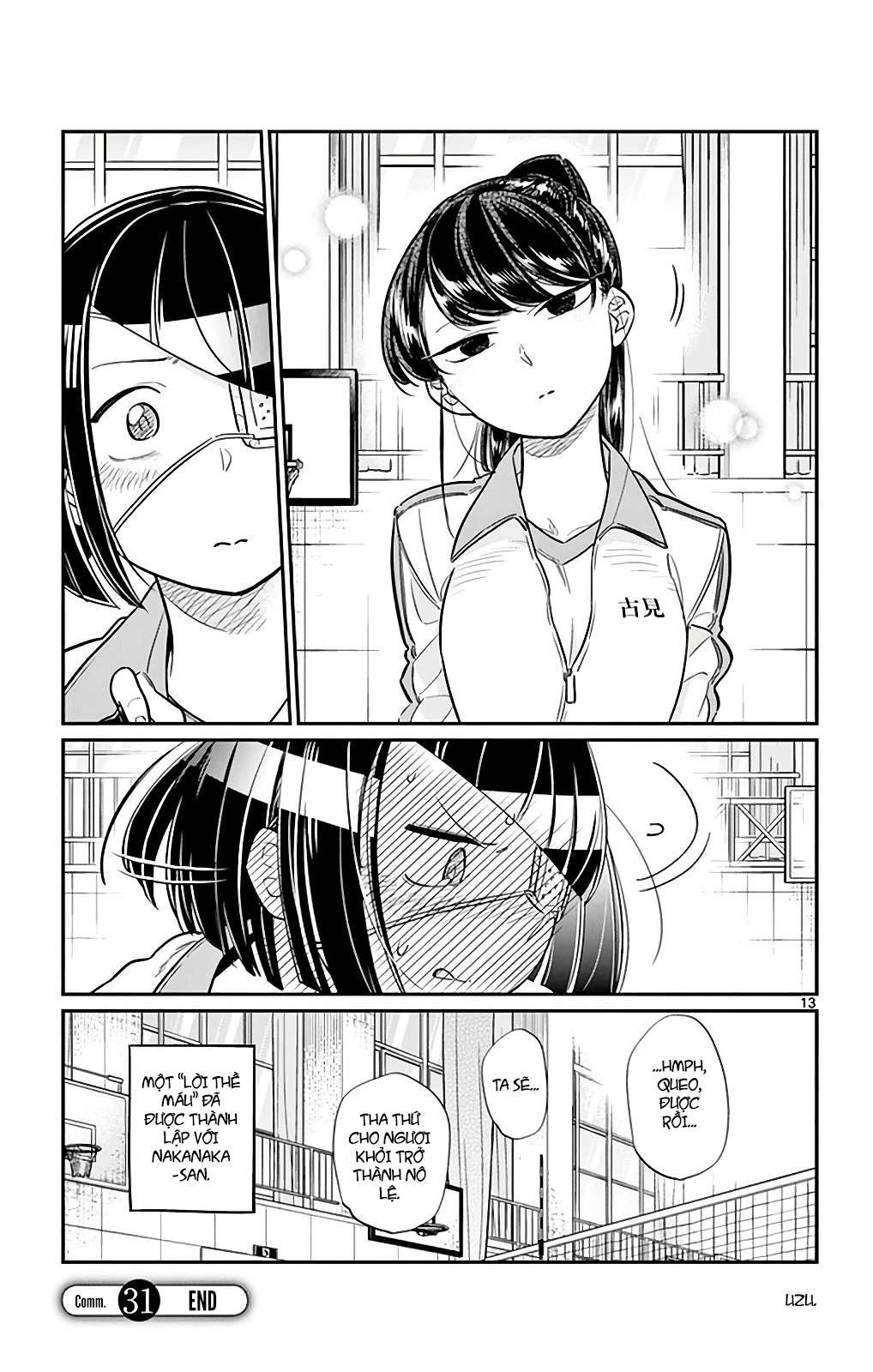 Komi-San Wa Komyushou Desu Chapter 31 - Trang 2