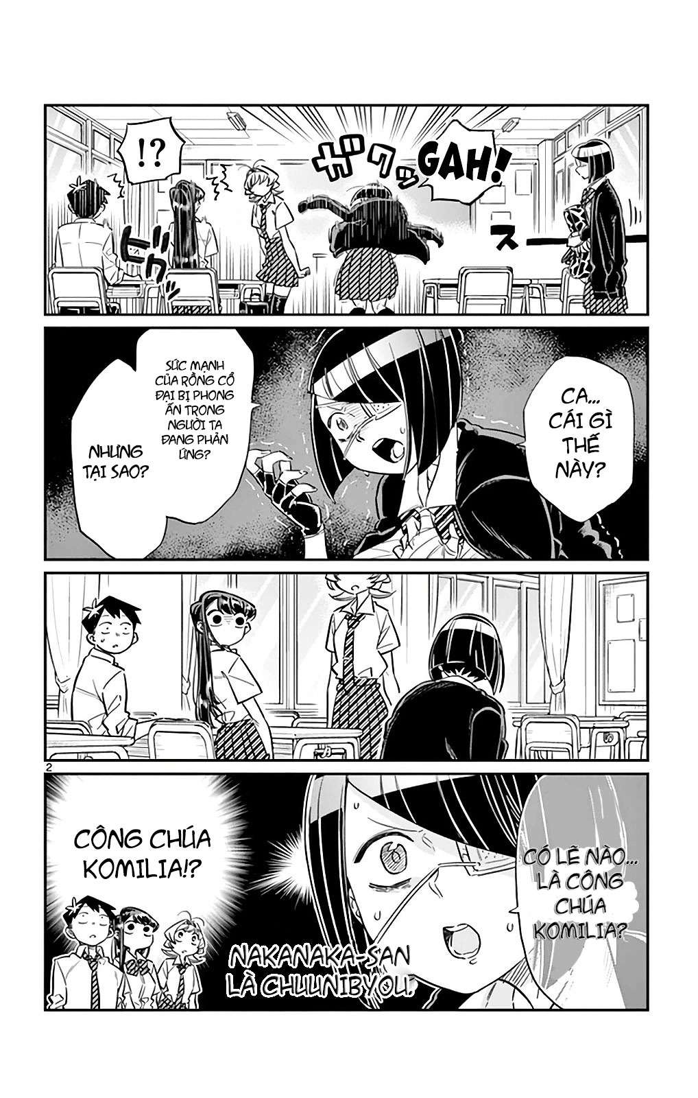 Komi-San Wa Komyushou Desu Chapter 31 - Trang 2