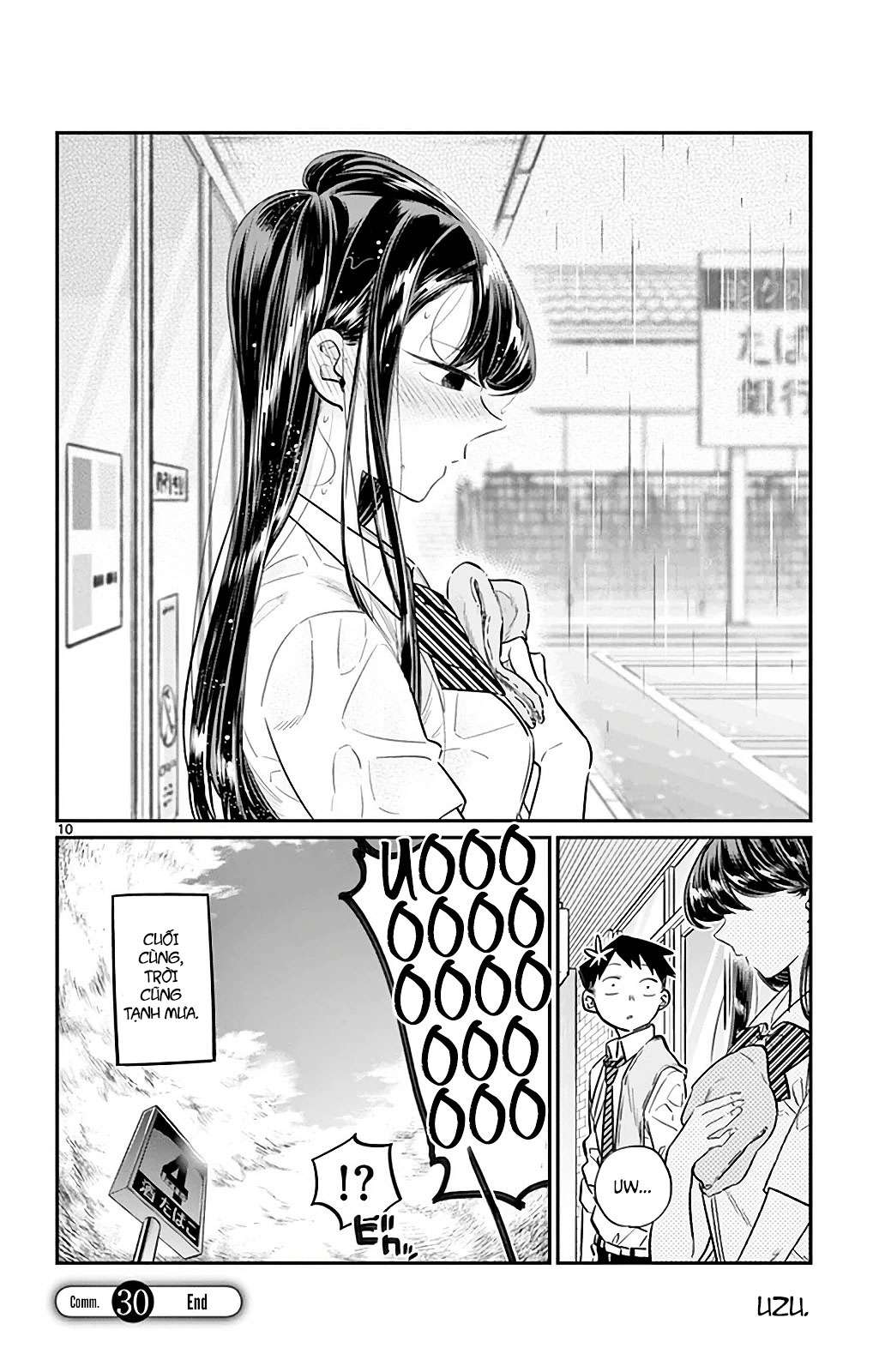 Komi-San Wa Komyushou Desu Chapter 30 - Trang 2