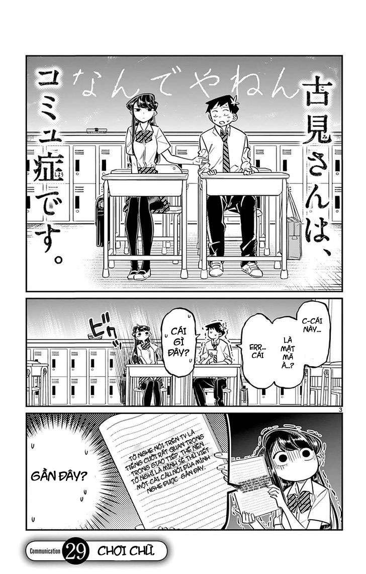 Komi-San Wa Komyushou Desu Chapter 29 - Trang 2