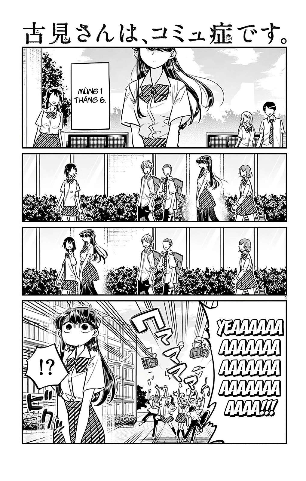 Komi-San Wa Komyushou Desu Chapter 27 - Trang 2