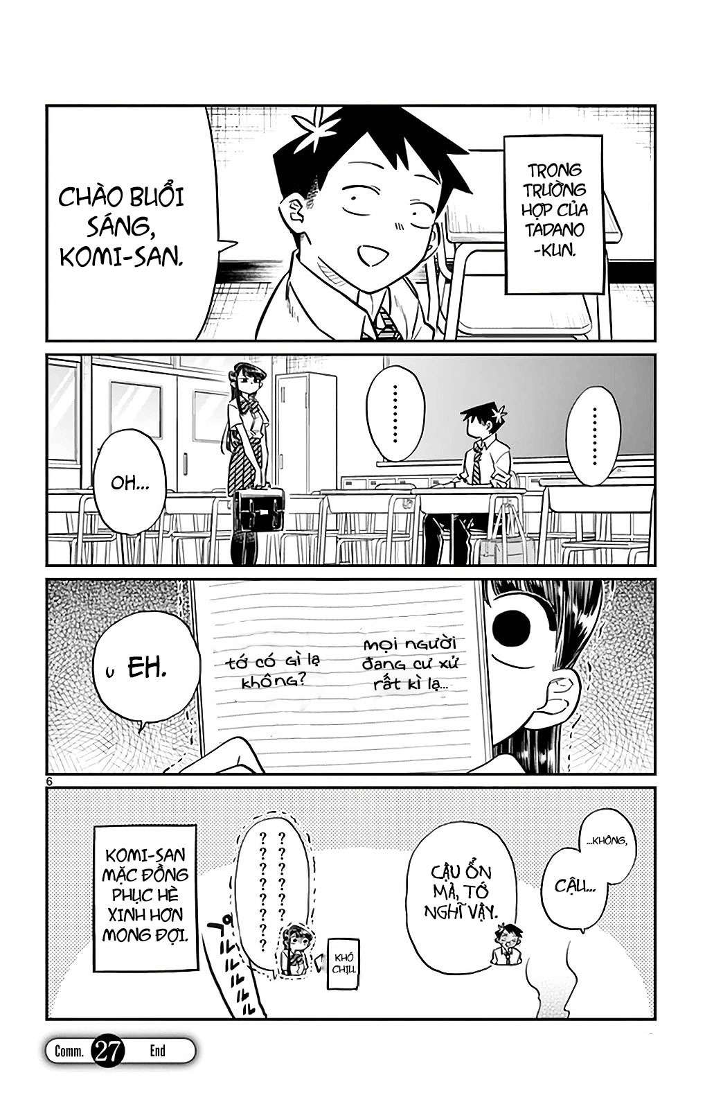 Komi-San Wa Komyushou Desu Chapter 27 - Trang 2