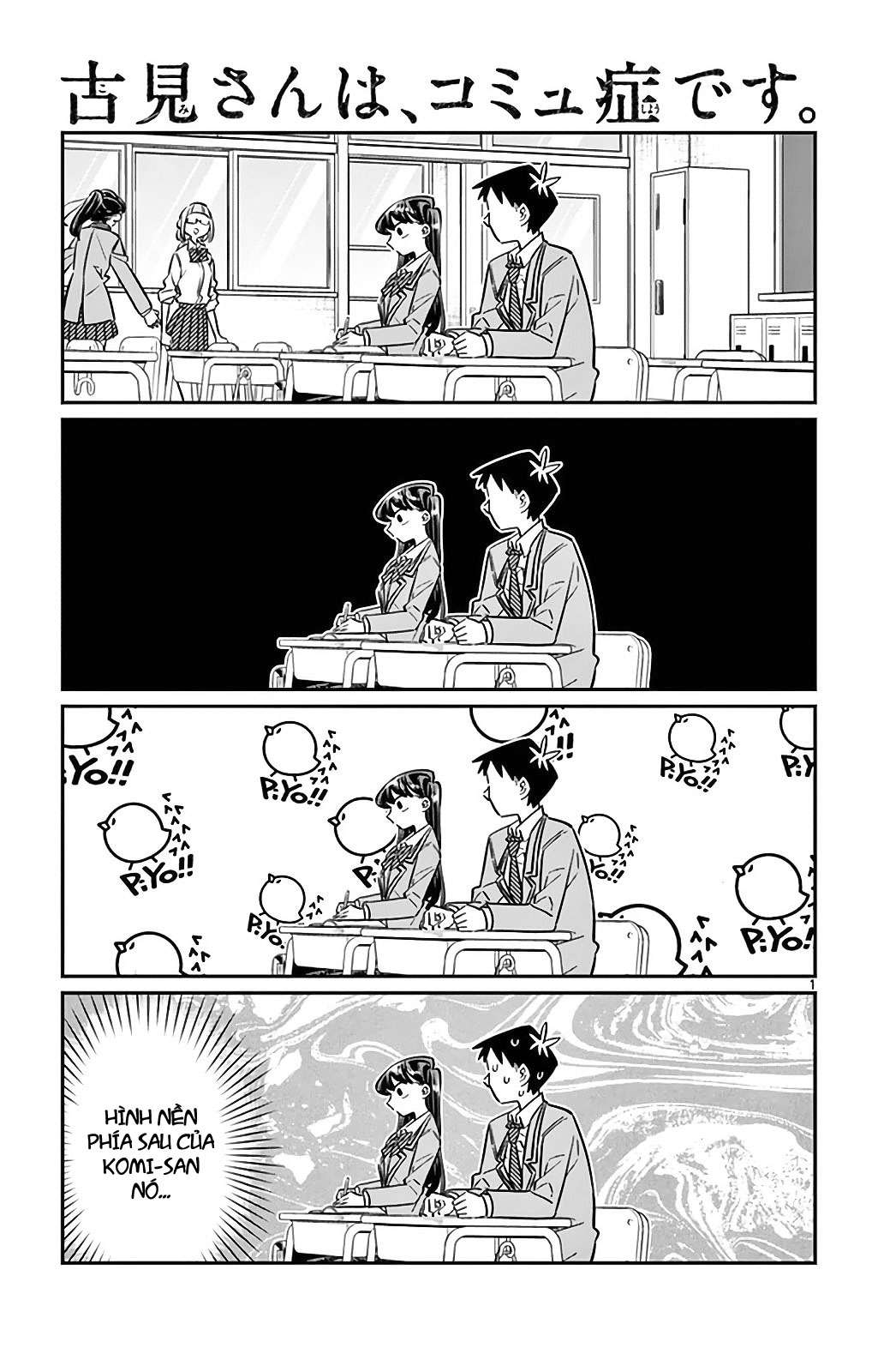 Komi-San Wa Komyushou Desu Chapter 26 - Trang 2