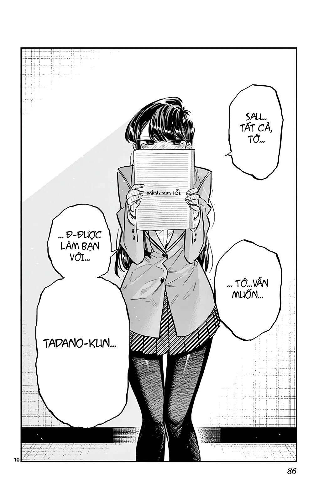 Komi-San Wa Komyushou Desu Chapter 26 - Trang 2