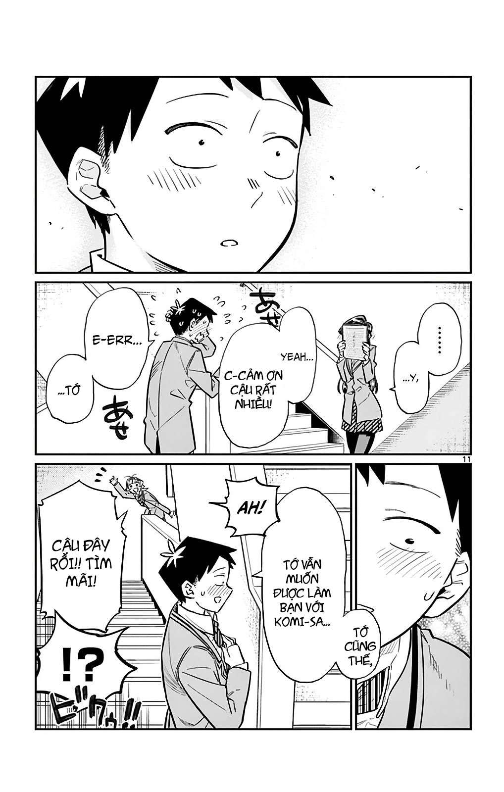 Komi-San Wa Komyushou Desu Chapter 26 - Trang 2