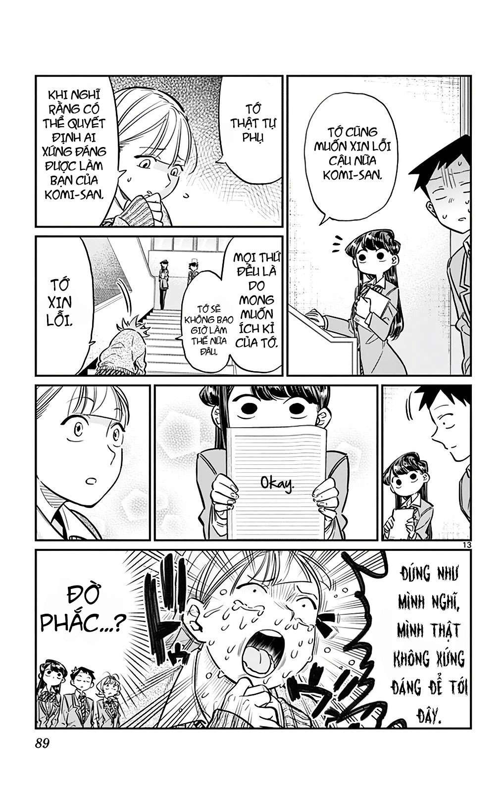 Komi-San Wa Komyushou Desu Chapter 26 - Trang 2