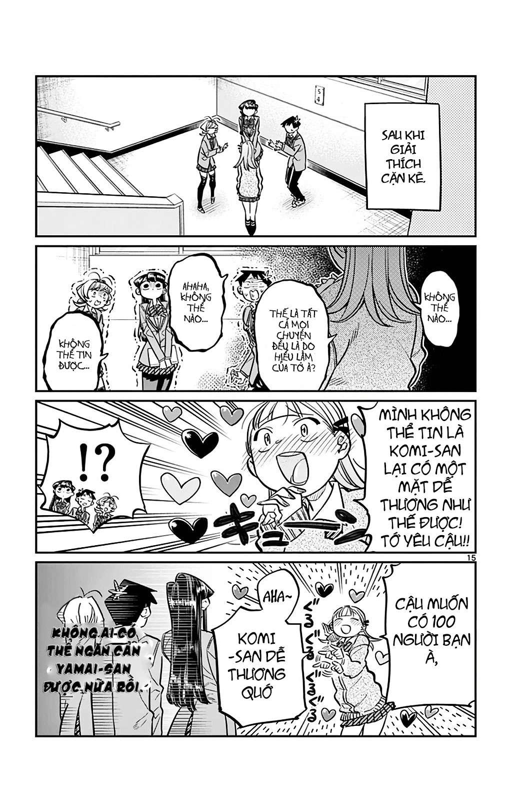 Komi-San Wa Komyushou Desu Chapter 26 - Trang 2