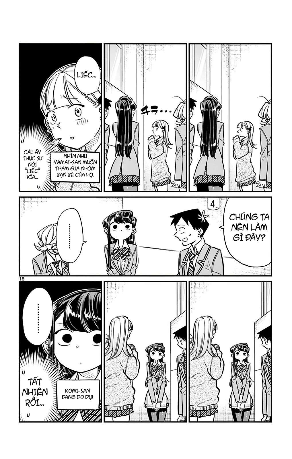 Komi-San Wa Komyushou Desu Chapter 26 - Trang 2