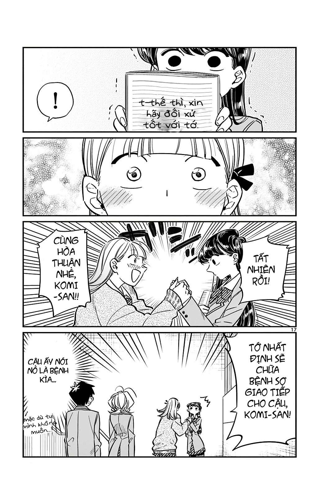 Komi-San Wa Komyushou Desu Chapter 26 - Trang 2