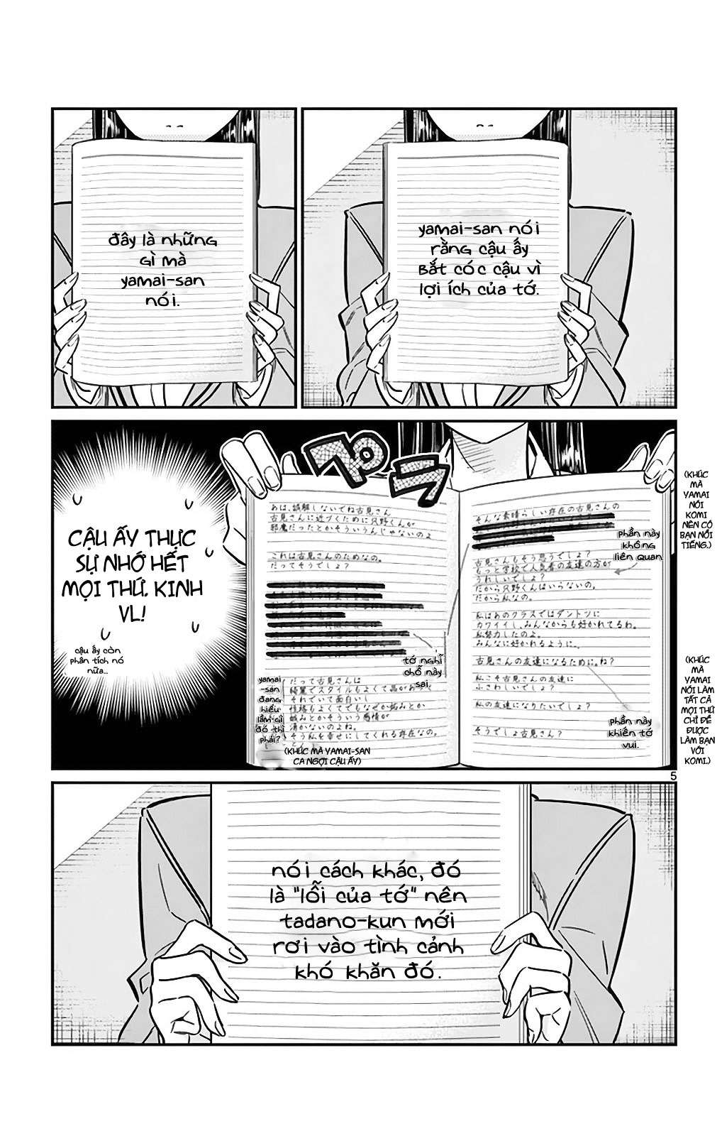 Komi-San Wa Komyushou Desu Chapter 26 - Trang 2