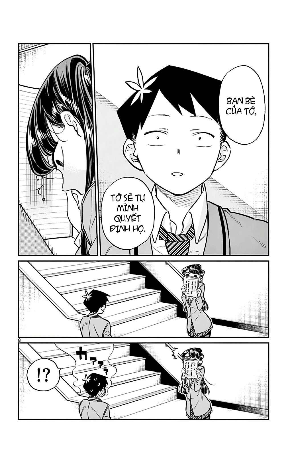 Komi-San Wa Komyushou Desu Chapter 26 - Trang 2