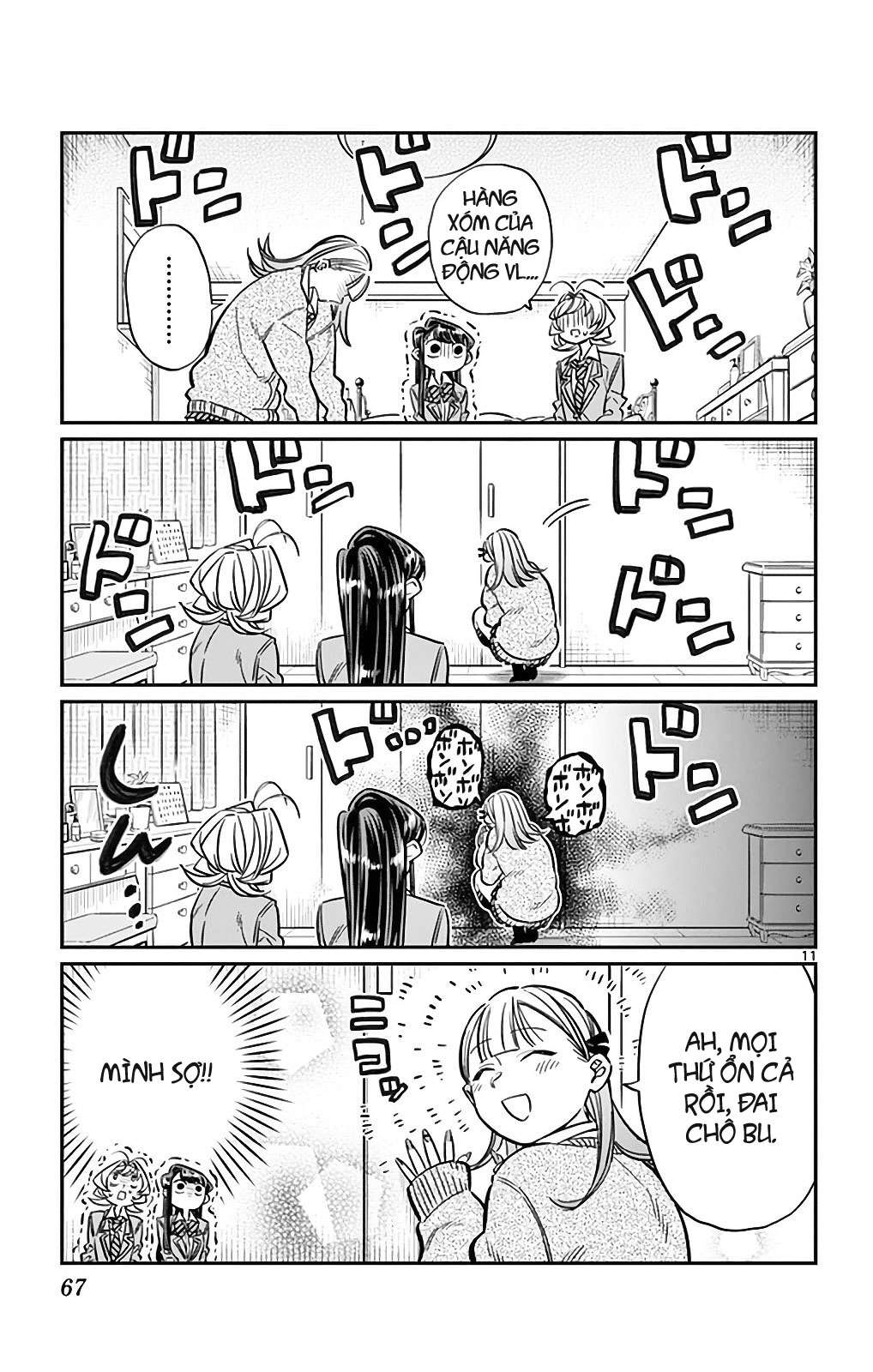 Komi-San Wa Komyushou Desu Chapter 25 - Trang 2