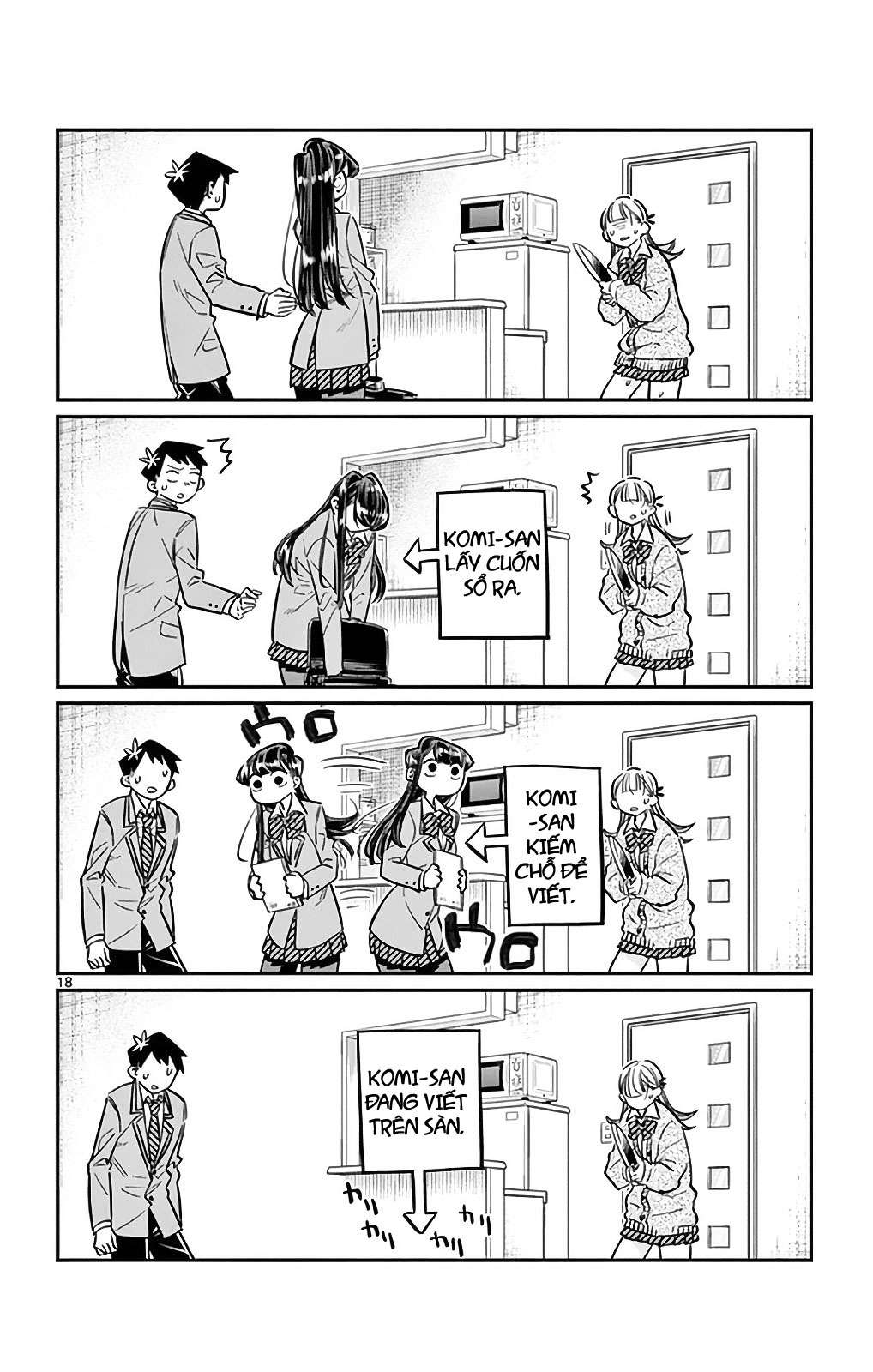 Komi-San Wa Komyushou Desu Chapter 25 - Trang 2