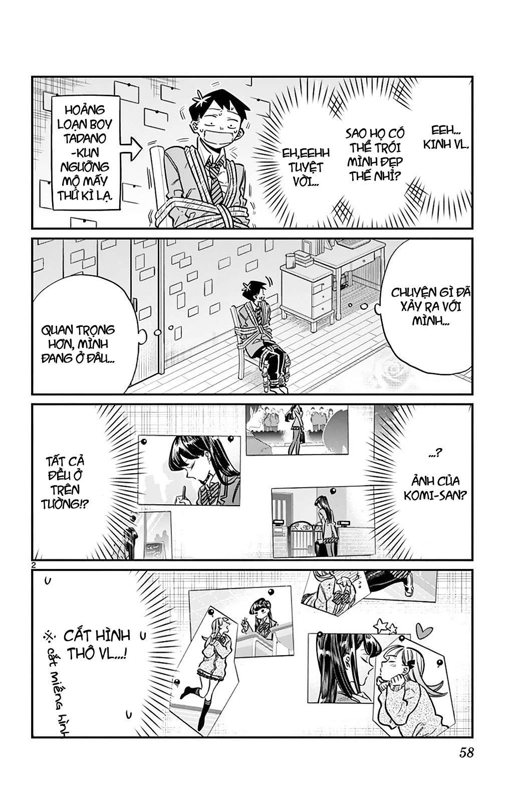 Komi-San Wa Komyushou Desu Chapter 25 - Trang 2