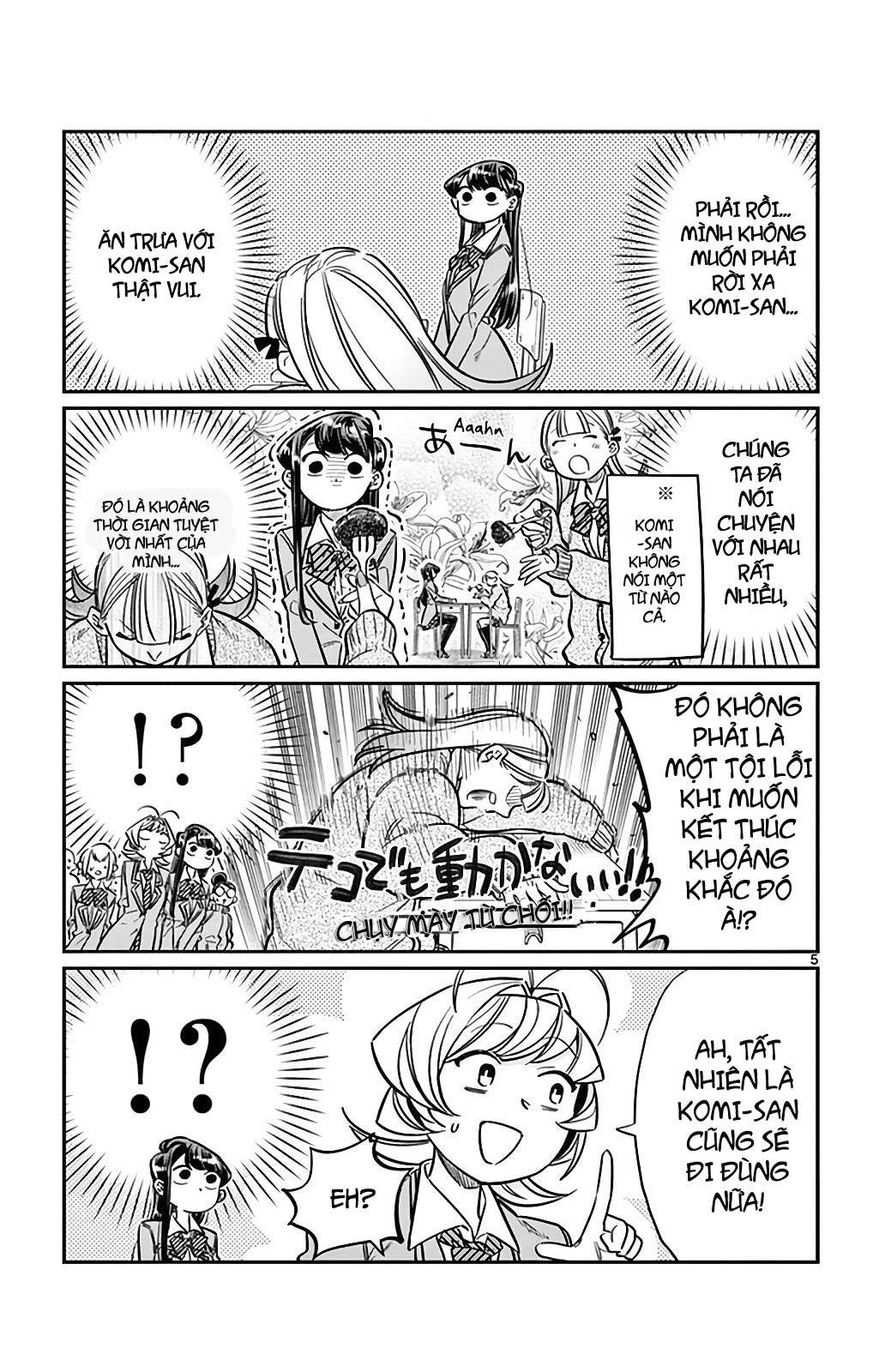 Komi-San Wa Komyushou Desu Chapter 25 - Trang 2