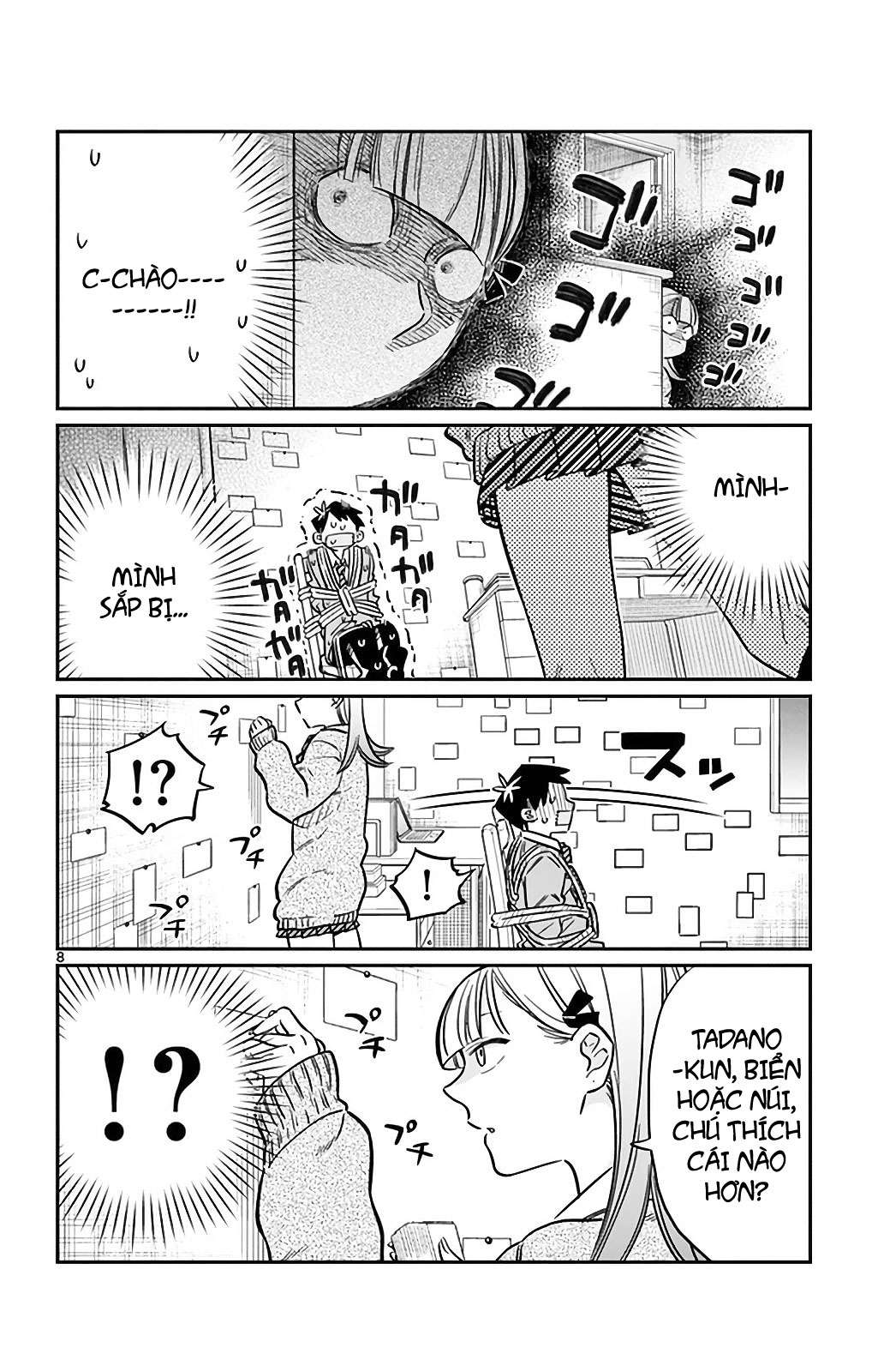 Komi-San Wa Komyushou Desu Chapter 25 - Trang 2