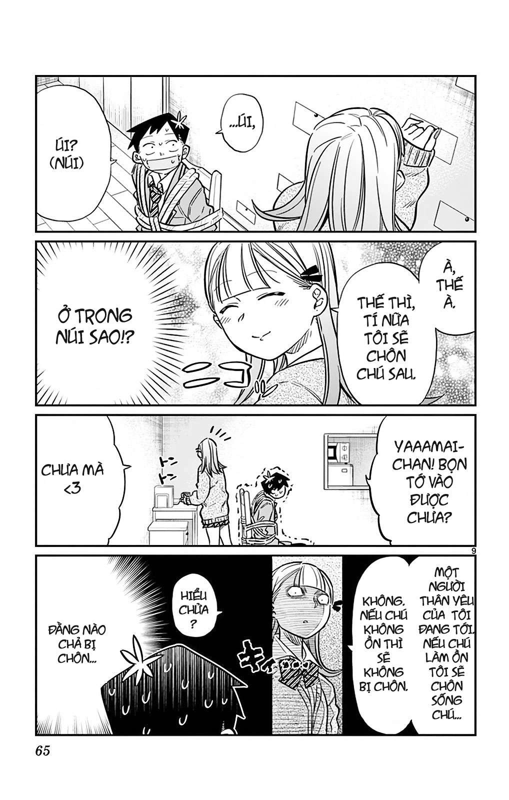 Komi-San Wa Komyushou Desu Chapter 25 - Trang 2