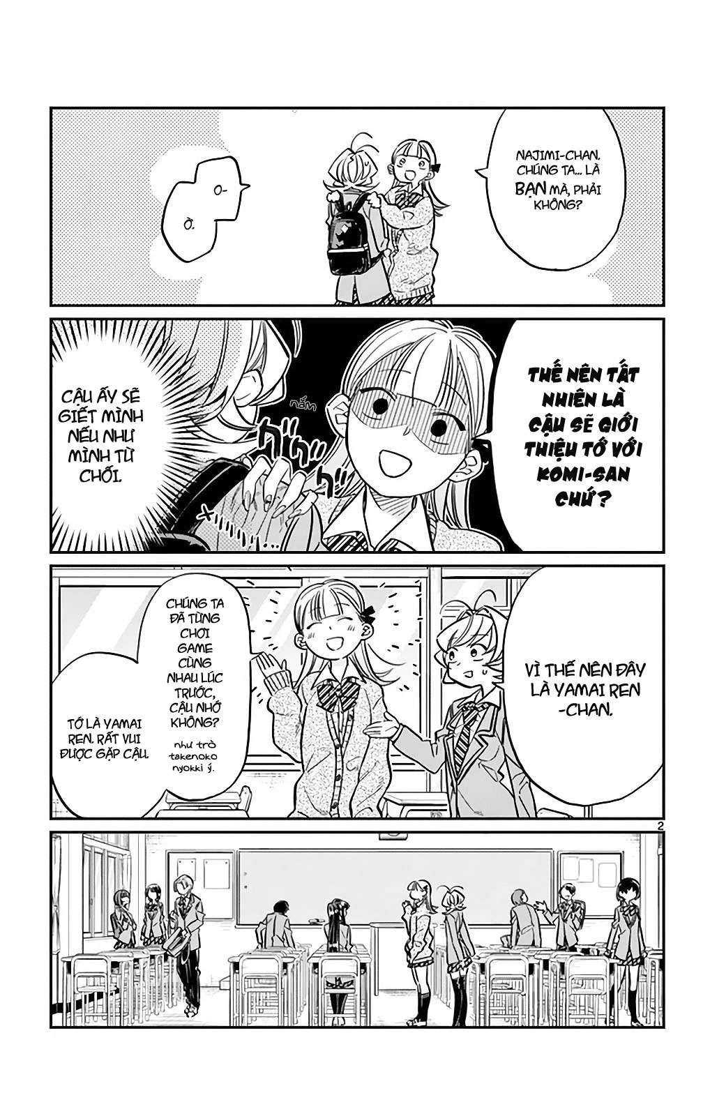 Komi-San Wa Komyushou Desu Chapter 24 - Trang 2