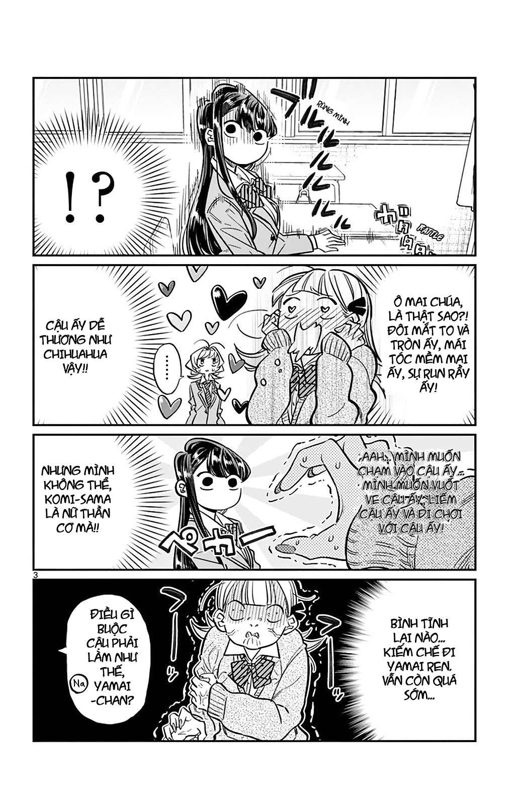 Komi-San Wa Komyushou Desu Chapter 24 - Trang 2