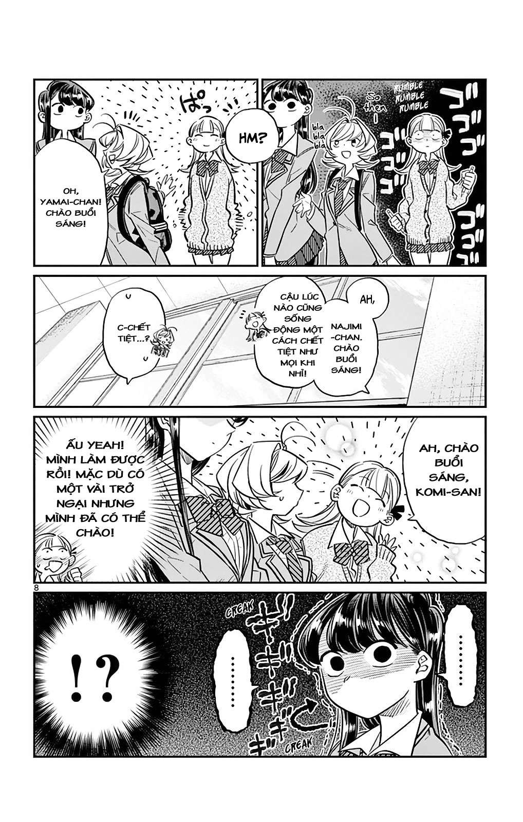 Komi-San Wa Komyushou Desu Chapter 23 - Trang 2