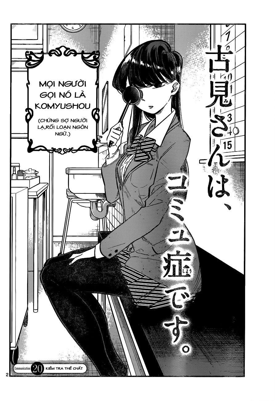 Komi-San Wa Komyushou Desu Chapter 20 - Trang 2