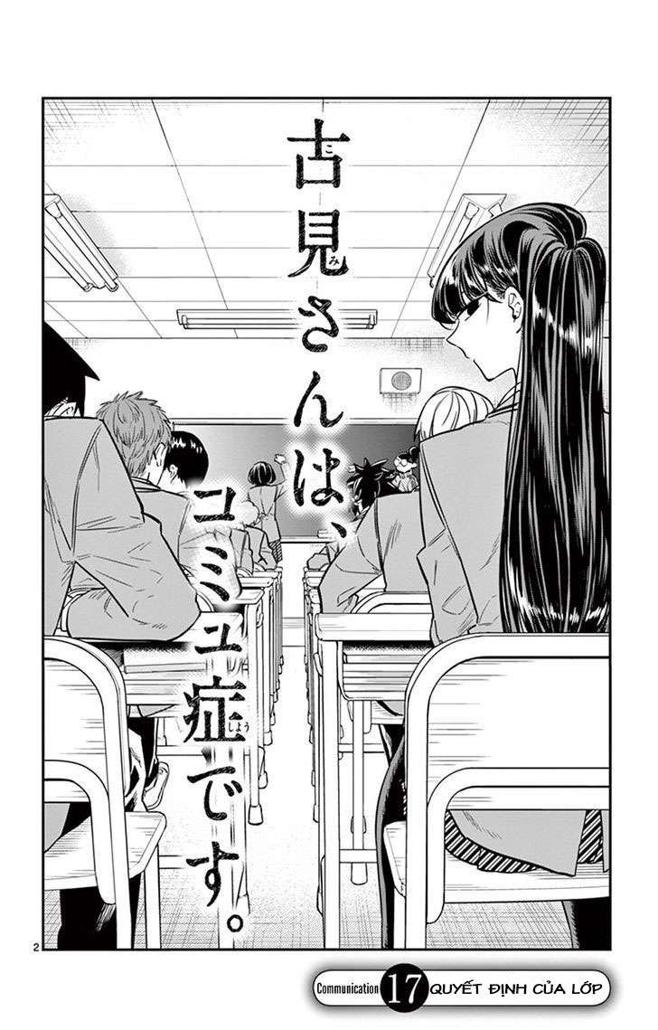 Komi-San Wa Komyushou Desu Chapter 17 - Trang 2