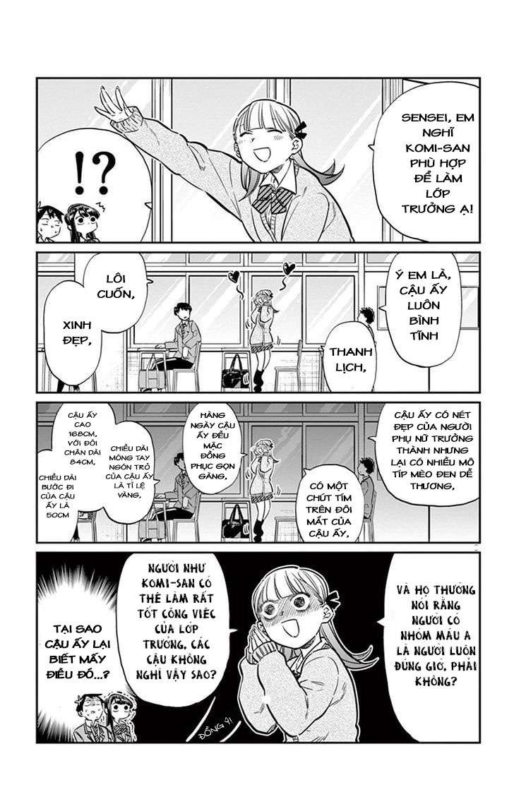 Komi-San Wa Komyushou Desu Chapter 17 - Trang 2