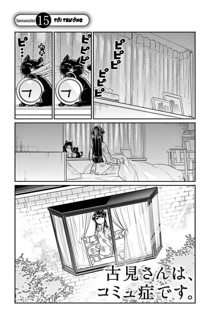 Komi-San Wa Komyushou Desu Chapter 15 - Trang 2