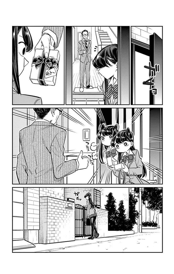 Komi-San Wa Komyushou Desu Chapter 15 - Trang 2