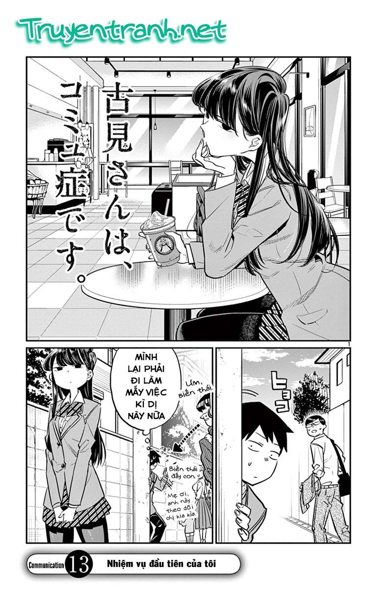 Komi-San Wa Komyushou Desu Chapter 13 - Trang 2