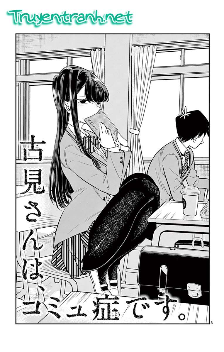 Komi-San Wa Komyushou Desu Chapter 12 - Trang 2