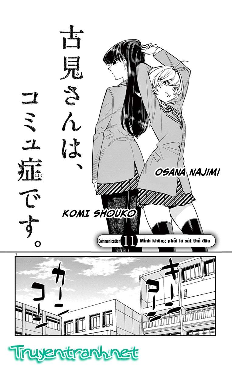 Komi-San Wa Komyushou Desu Chapter 11 - Trang 2