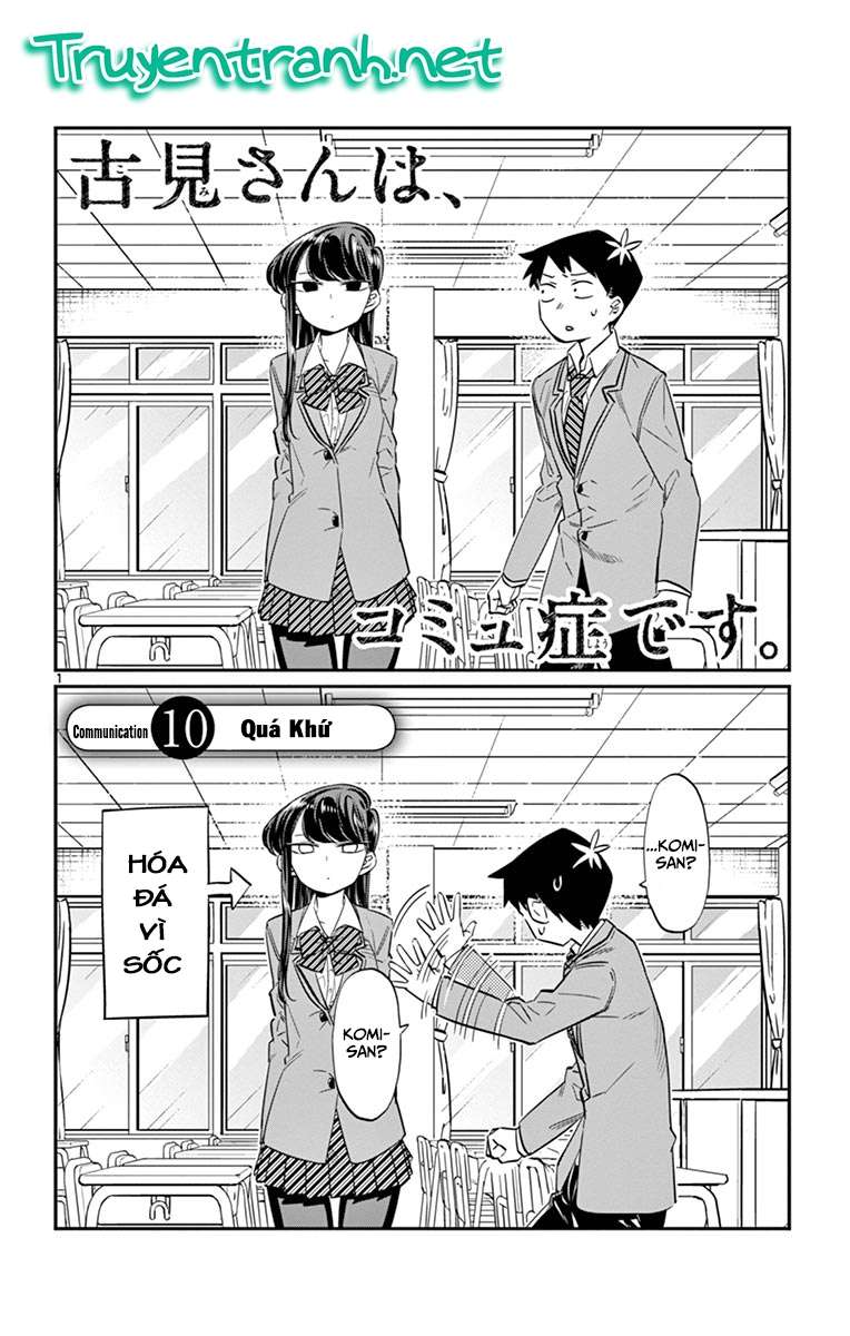 Komi-San Wa Komyushou Desu Chapter 10 - Trang 2