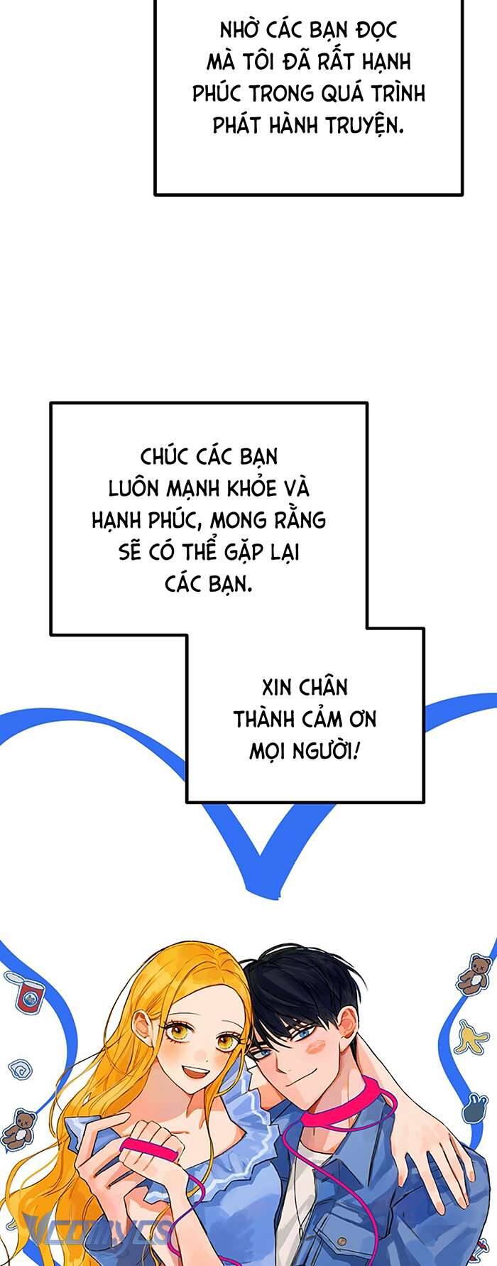 Kẻ Rác Rưởi Không Đáng Được Yêu Chapter 115.5 - Trang 2