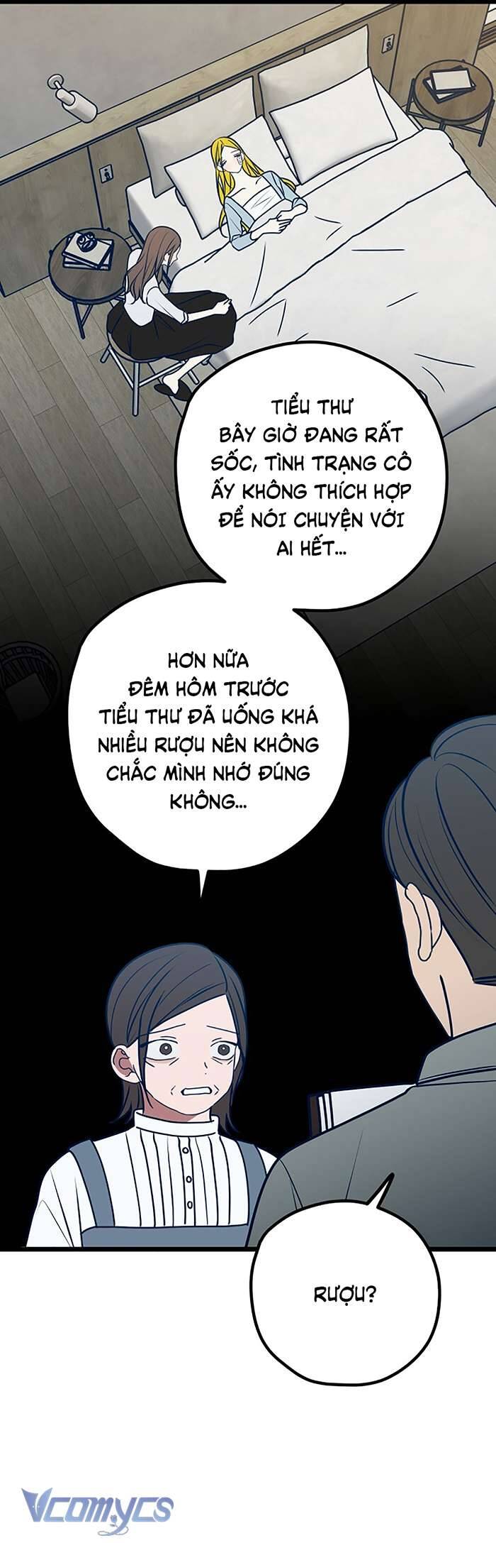 Kẻ Rác Rưởi Không Đáng Được Yêu Chapter 108 - Trang 2