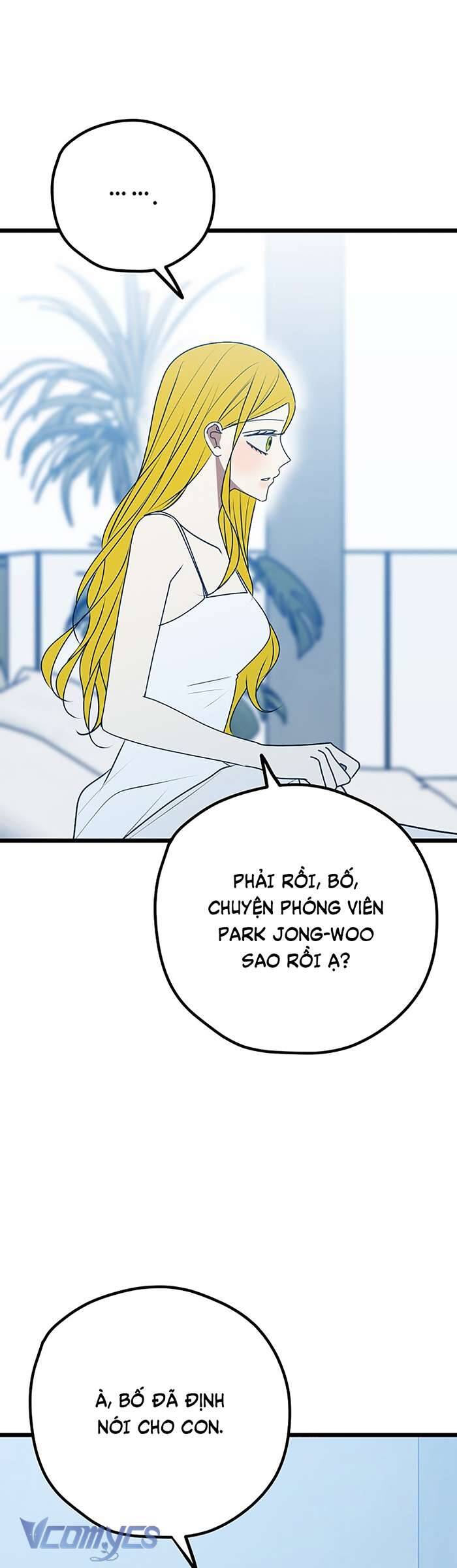 Kẻ Rác Rưởi Không Đáng Được Yêu Chapter 108 - Trang 2