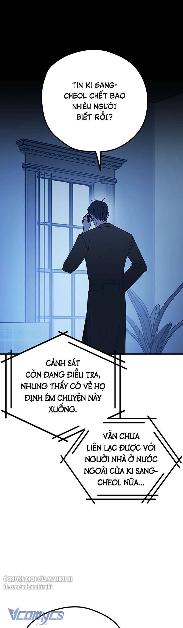 Kẻ Rác Rưởi Không Đáng Được Yêu Chapter 107 - Trang 2