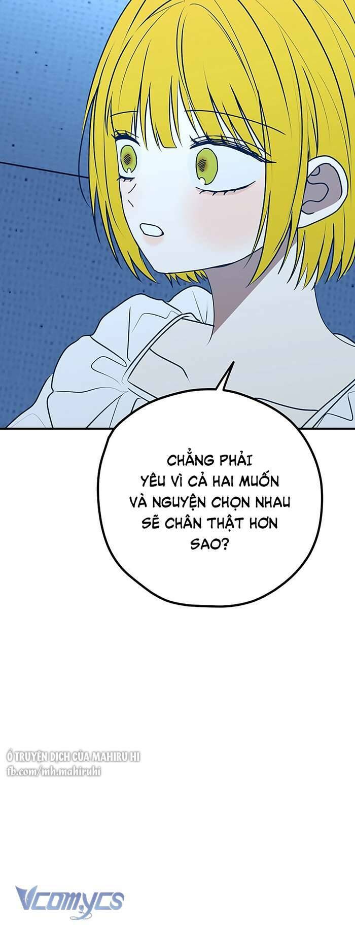 Kẻ Rác Rưởi Không Đáng Được Yêu Chapter 94 - Trang 2