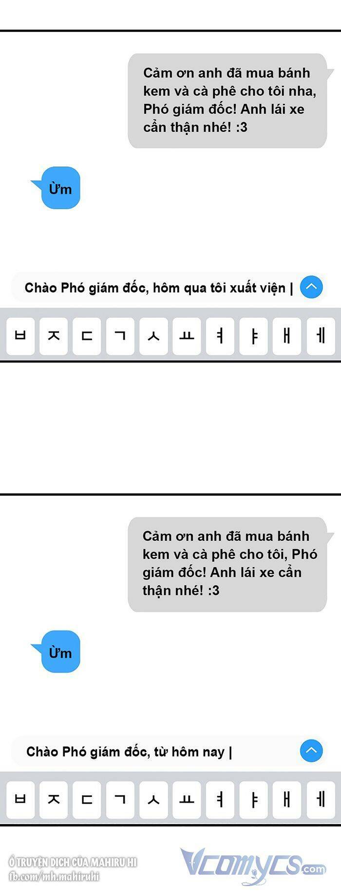 Kẻ Rác Rưởi Không Đáng Được Yêu Chapter 81 - Trang 2