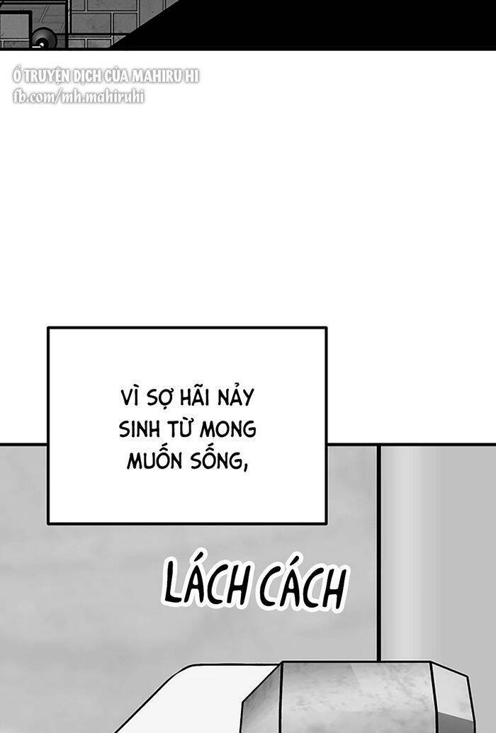 Kẻ Rác Rưởi Không Đáng Được Yêu Chapter 77 - Trang 2