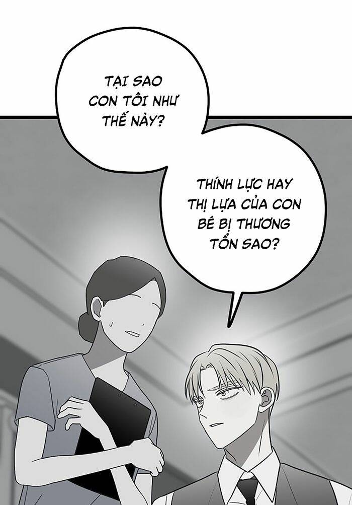 Kẻ Rác Rưởi Không Đáng Được Yêu Chapter 76 - Trang 2