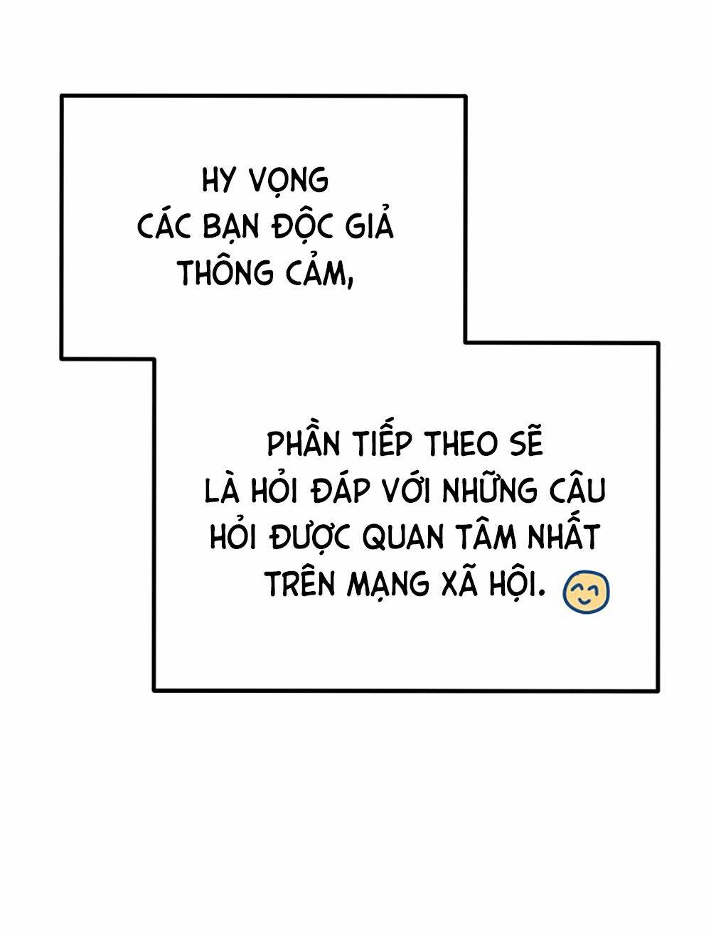 Kẻ Rác Rưởi Không Đáng Được Yêu Chapter 46.5 - Trang 2