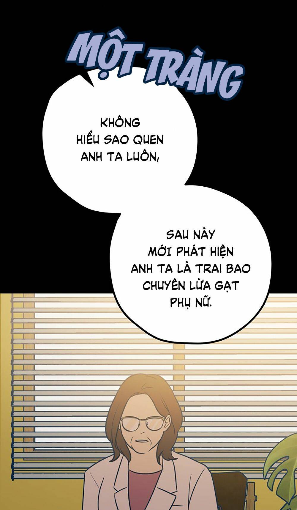 Kẻ Rác Rưởi Không Đáng Được Yêu Chapter 46 - Trang 2